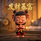模拟机器人比赛